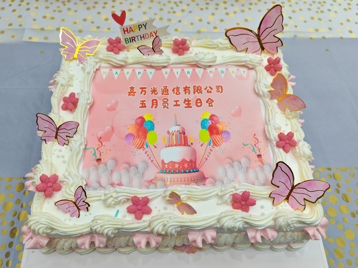 Happy Birthday - 2025.05